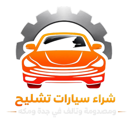 ChatGPT_Image_15_أغسطس_2026__02_36_47_م-removebg-preview